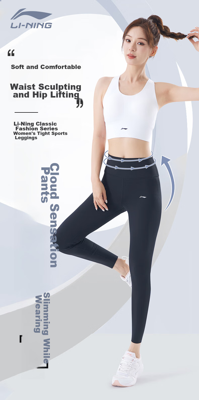 Li-Ning Yoga Pants for Women, Fitness Leggings, Tight-Fitting High-Elastic Yoga Wear, Long Pants for Outdoor Wear, Shark Pants, Sports Running Pilates 2