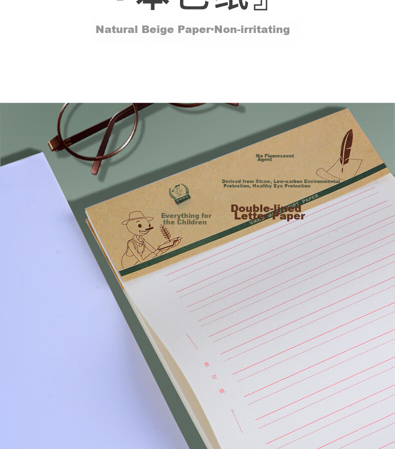Duoliboshi 3 Packs of 16k22 Sheets Math Homework Paper (With Dots), Draft Paper, Math Paper, Student-Specific Practice Paper, School-Specified, Teacher-Recommended, Eye-Protecting, Thickened [Best-Selling Product] 9