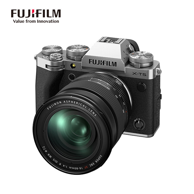 FUJIFILM X-T5 Mirrorless Camera Kit (16-80mm) 40.2 Megapixels 7.0 Stops Five-Axis Image Stabilization 6K30P Classic Mechanical Dial, Silver