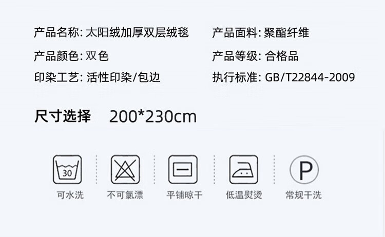 详情图.png
