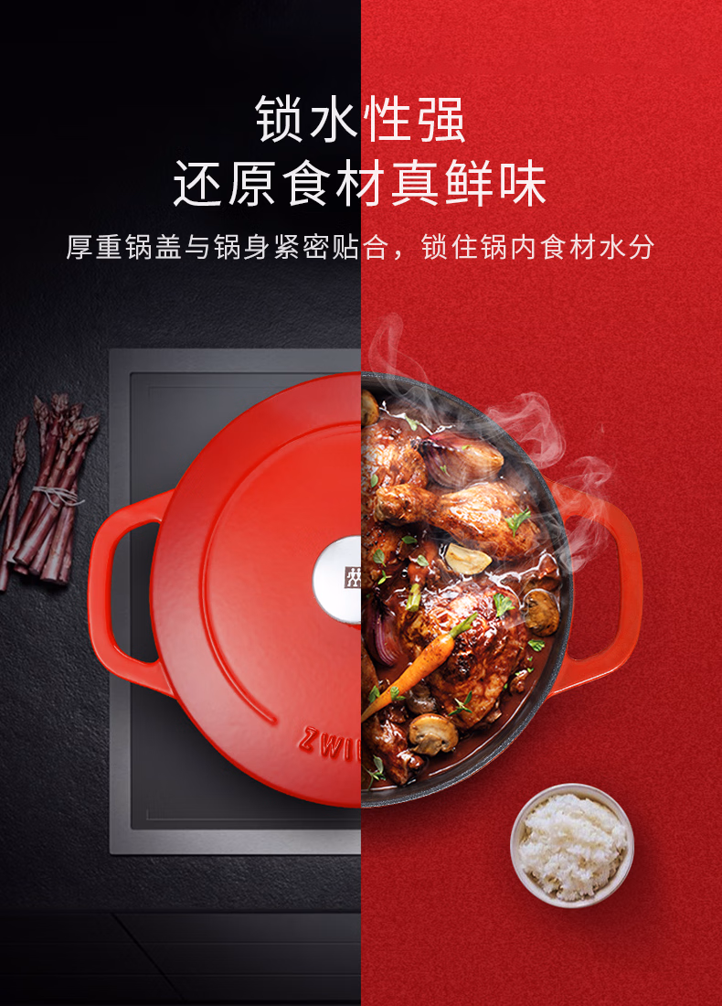 详情图.png