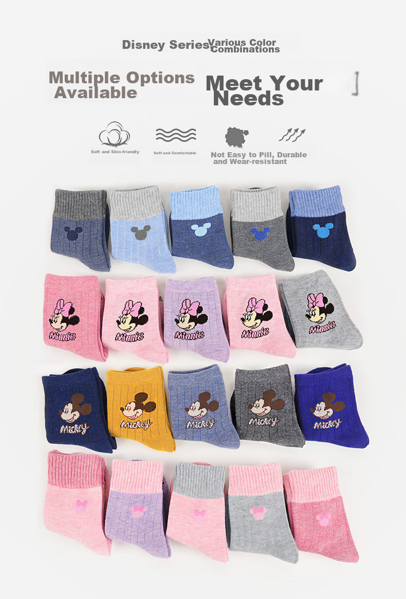Disney Children's Socks, Girls' Spring And Summer Cotton Socks, Kids' Mid-Calf Socks, SM3772, Women's 5 Pairs, 20-22cm 2
