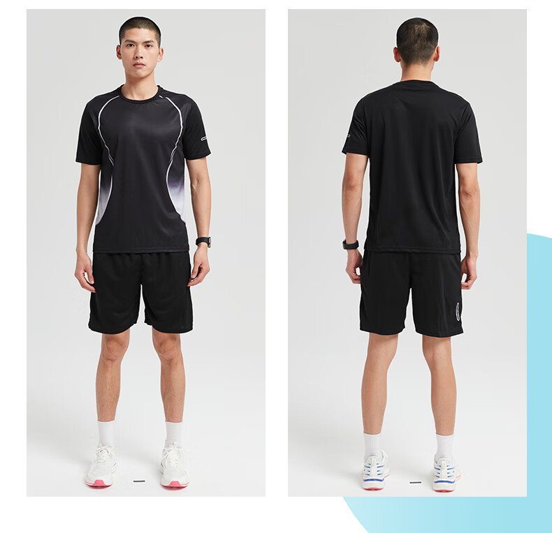 BURUITE Ice Silk Sports Set for Men, Badminton Outfit, Fitness Quick-Dry Summer Table Tennis T-Shirt, Tennis Clothes, Running Jersey 12