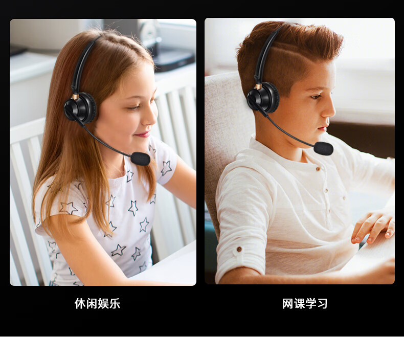 Yijiatong Single-Ear Headset Y610-RJ9 Crystal Head, Over-Ear Headphones/call Center Headset/noise-Cancelling Headphones/sales Telemarketing Headset/business/education Direct Connection Telephone 4