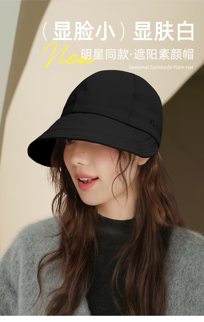 CACUSS Women's Summer Foldable Fisherman Hat Outdoor Sun Protection Large Head Circumference Mountaineering Sun Hat Slim Face Black Medium 1