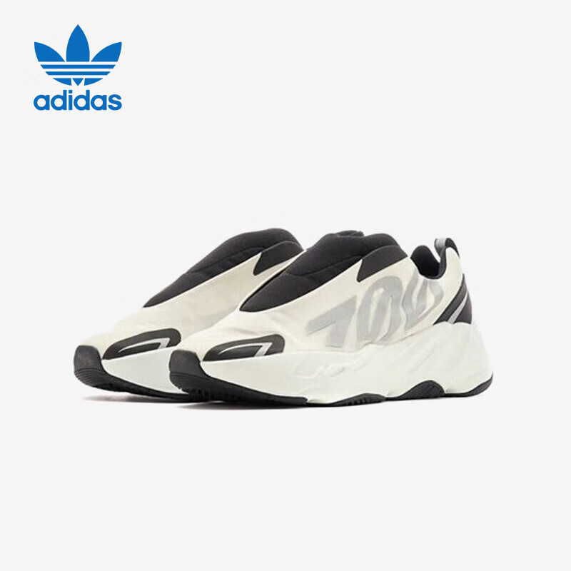 Adidas Trefoil YEEZY 700MNVN Men's And Women's Sports Casual Shoes IG4798 UK Size 9, EU Size 43 5