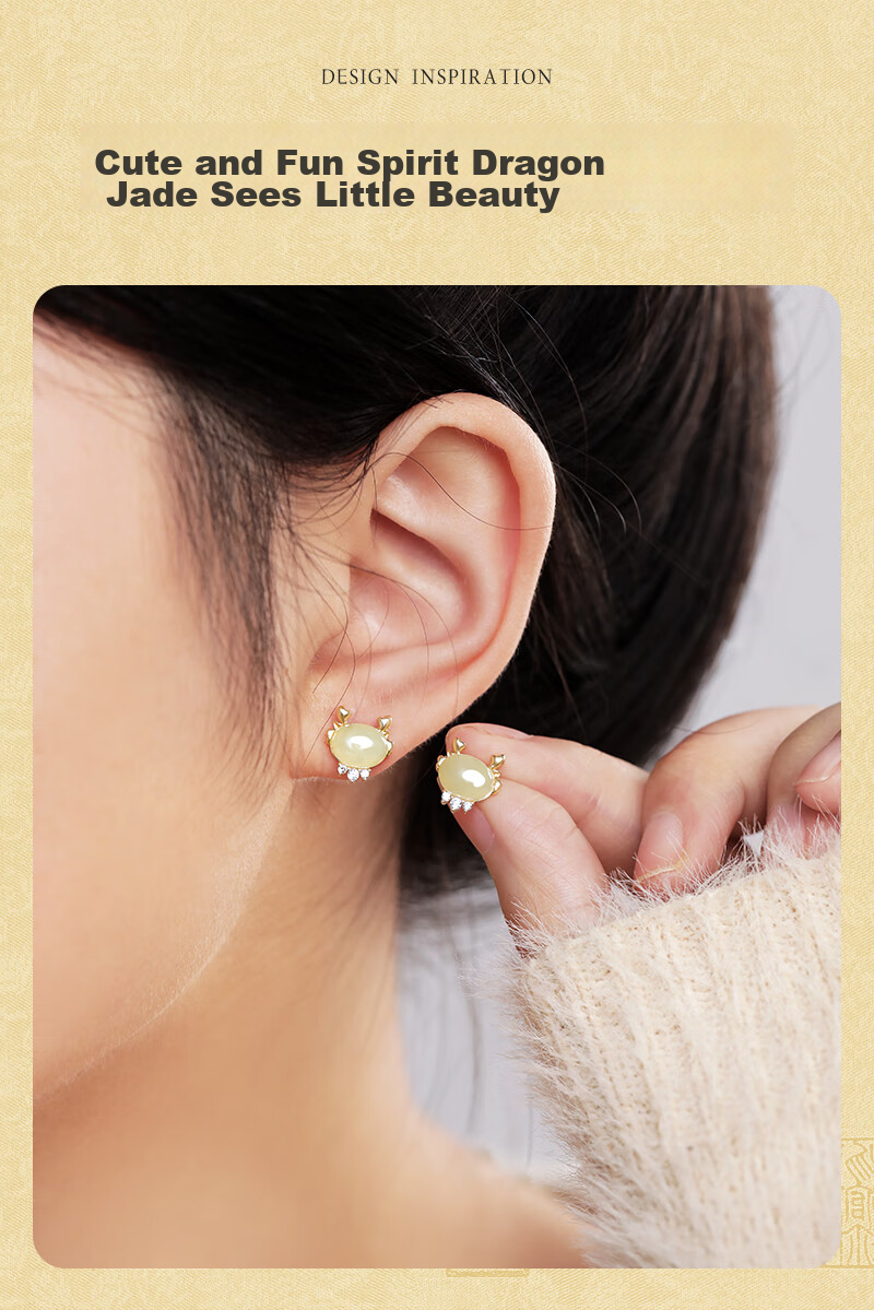 MANHE S925 Silver And Hetian Jade Earrings for Women, Zodiac Year Dragon Year Birthday Gift for Wife Or Girlfriend 17