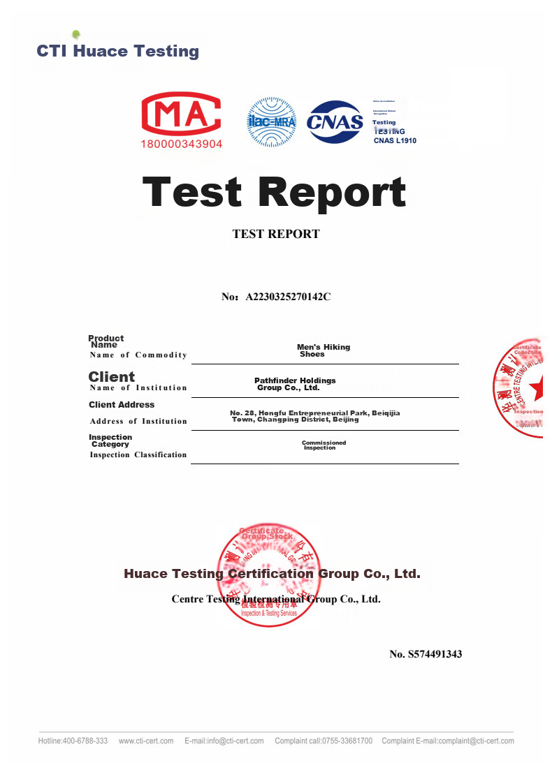 TOREAD Hiking Shoes, Spring And Summer Couple Breathable Casual Sneakers, Outdoor Non-Slip Wear-Resistant Mountaineering Shoes, TFAACN82732 20