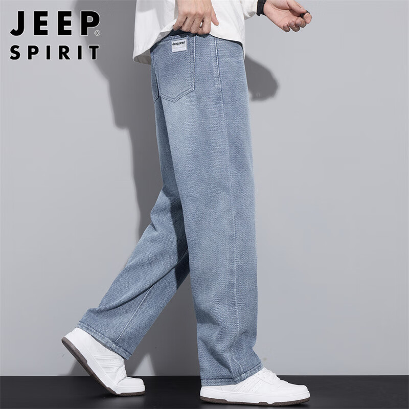 JEEP SPIRIT Men's Jeans, Casual Pants for Spring And Summer, Straight-Leg Trousers, Trendy Loose Wide-Leg Pants, Men's Clothing