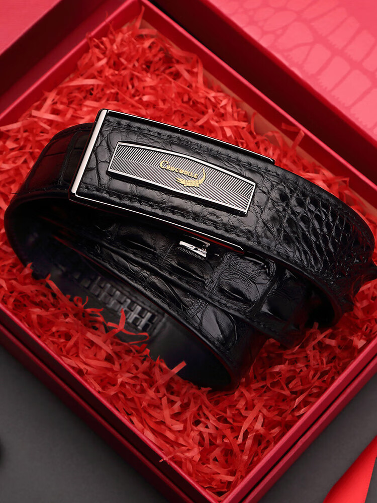 CROCODILE [Double Bone Crocodile Skin] Belt Gift Box, Men's Cowhide Business Inner Wear Automatic Buckle Waistband, Birthday Gift D261 5