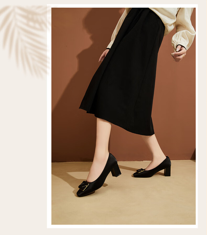 DAPHNE Square Toe Chunky High Heels for Women, Comfortable Shallow Mouth Elegant Fashion Shoes, Height-Increasing Commuter Women's Pumps, Beige, Size 36 3