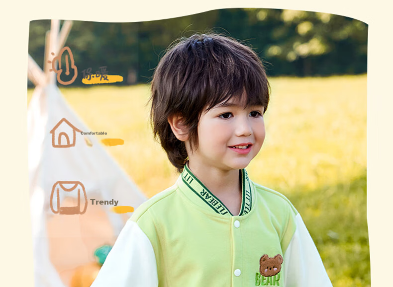 Minimumuwu Children's Jacket for Spring And Autumn, Boys And Girls Baseball Jacket, Sports Casual Outerwear, Planet (Blue), Size 100 4