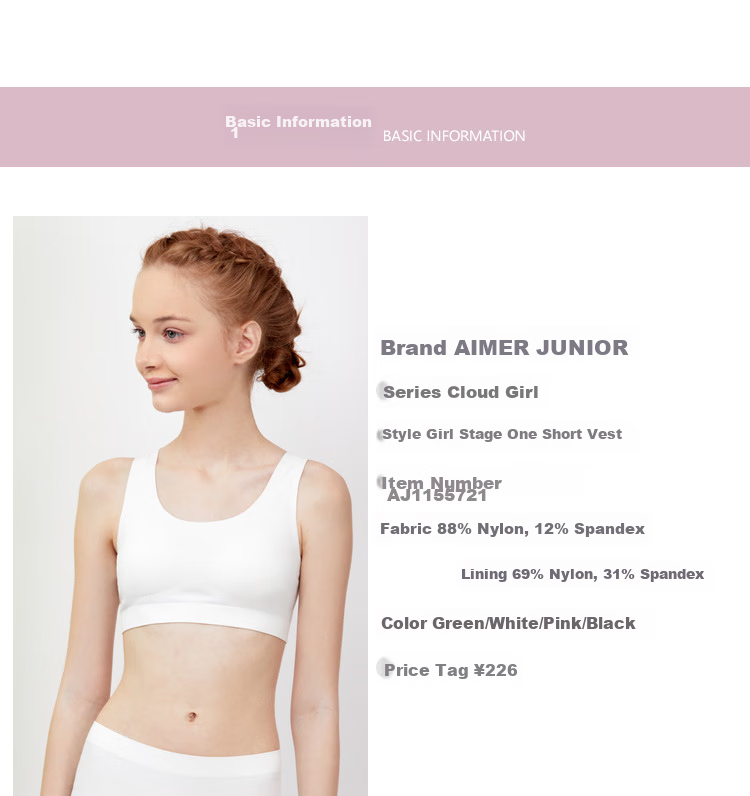 Aimer Children's And Girls' Bra One-Piece Knit Top, Big Girl Cloud Girl First Stage Short Vest [Breeze] AJ1155721 Pink 150 2