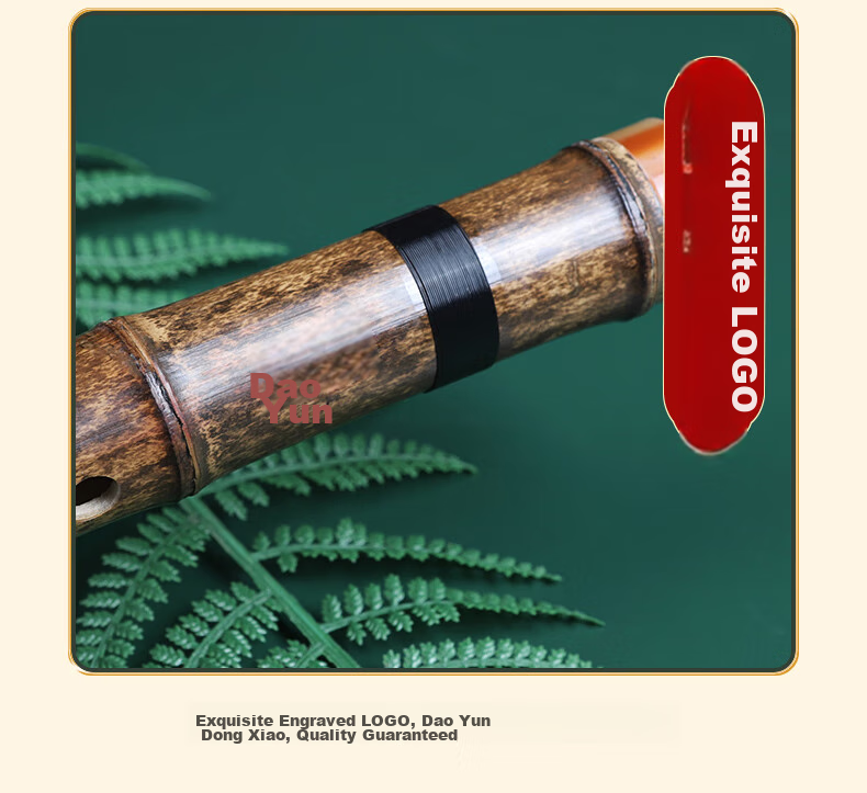 Daoyun Purple Bamboo Xiao Flute, Eight-Hole G Key, Beginner's Entry-Level Professional Ancient Style Purple Bamboo Short Flute, Musical Instrument 14