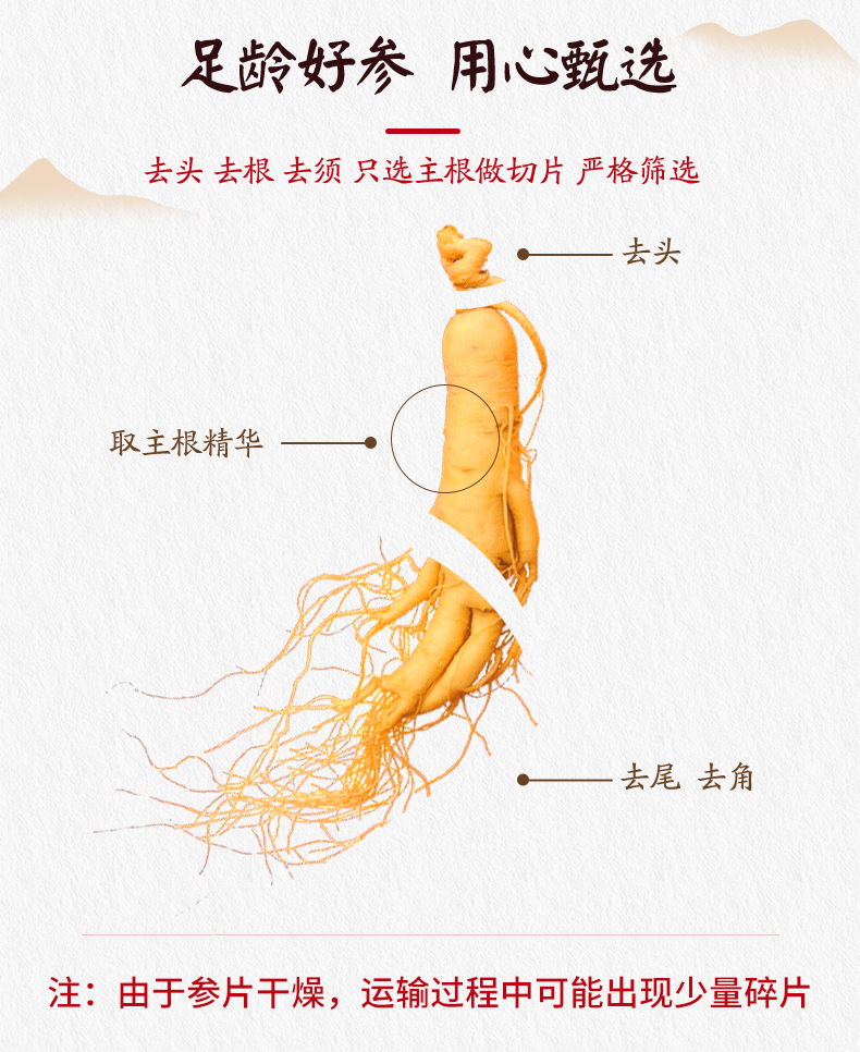 中国结(2)_06.jpg