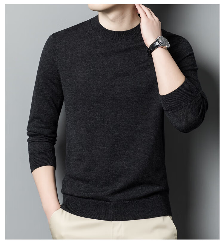 Hengyuanxiang Men's Fine-Spun Washable Round Neck Pure Wool Sweater, Versatile Knitted Base Layer T-Shirt for Commuting And Everyday Wear 8