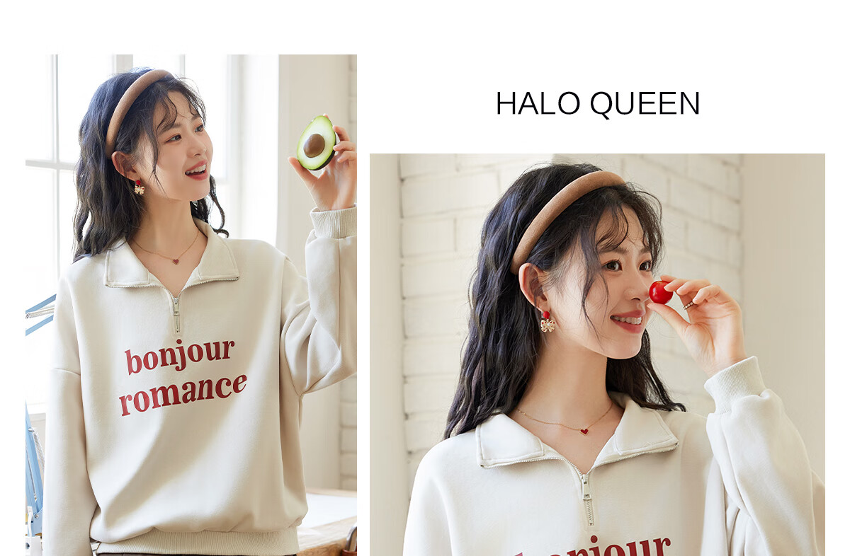 Halo Queen Women's Sweatshirt, Spring And Autumn American-Style POLO Collar, Trendy Letter Print, Loose Casual Pullover, New Product H143W1034 30