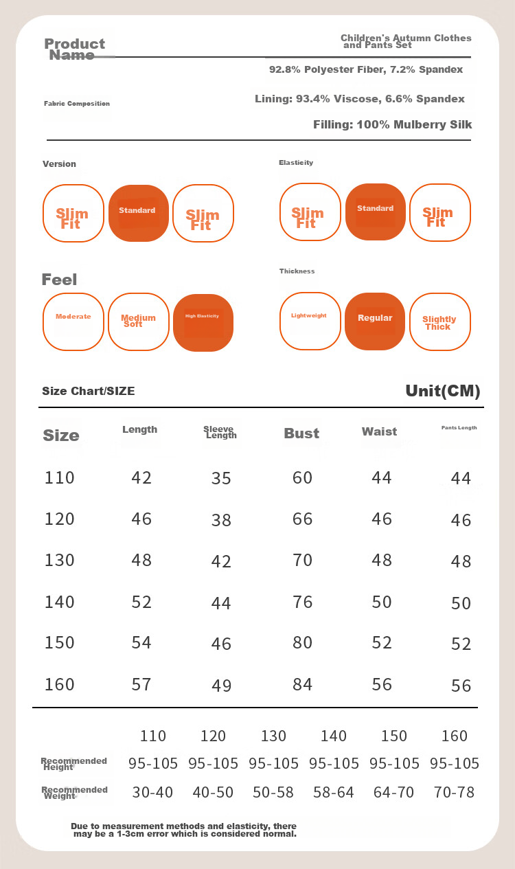 MiiOW Children's Thermal Underwear, Boys' Patch Vest, 100% Mulberry Silk, Tummy Protection, Seamless Inner Wear, Autumn And Winter Base Layer Vest 15