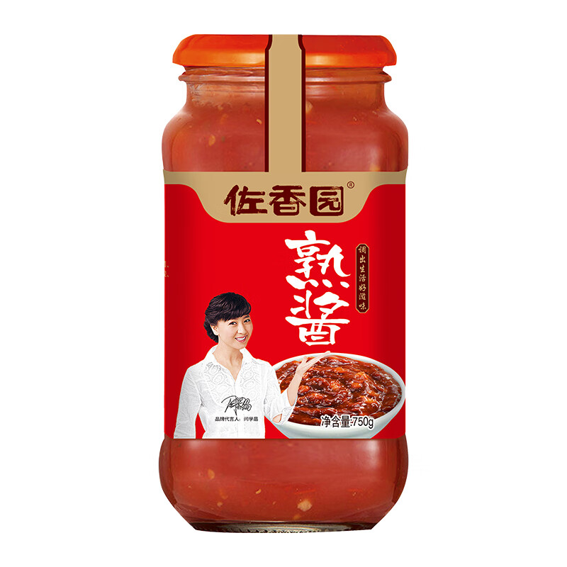 佐香园熟酱750g【黄豆酱】点蘸拌面酱 即食拌面下饭酱 东北大酱