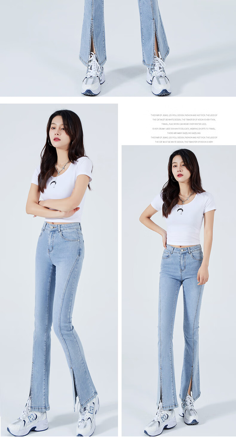 Langsha Micro Flare High-Waisted Slim-Fit Jeans for Women, Spring And Autumn Season, Butt-Lifting, Slimming, Side Slit, Flared Pants, Blue Casual Long Trousers 11