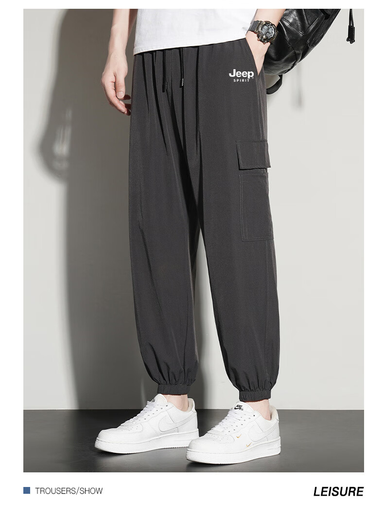 JEEP SPIRIT Casual Pants, Summer Ice Silk Quick-Dry Sports Joggers, Lightweight Outdoor Loose Trousers, Dark Gray, 4XL 3