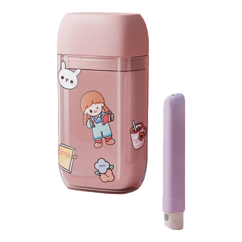 Etravel Travel Mini Toiletry Cup Set, Detachable 2 Mouthwash Cups And Toothbrush Cups with Storage Box, Beige Pink