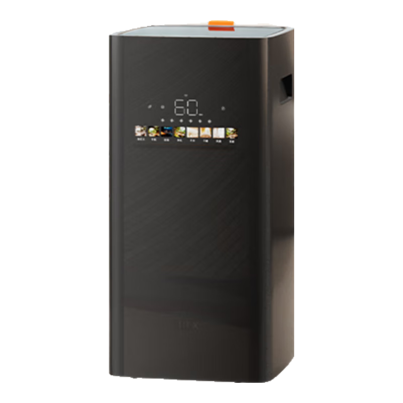 Airx Dehumidifier Air Purifier All-In Home Appliance, 30L/Day, for 70㎡ Bedroom And Basement, Moisture Absorber And Purifier D3
