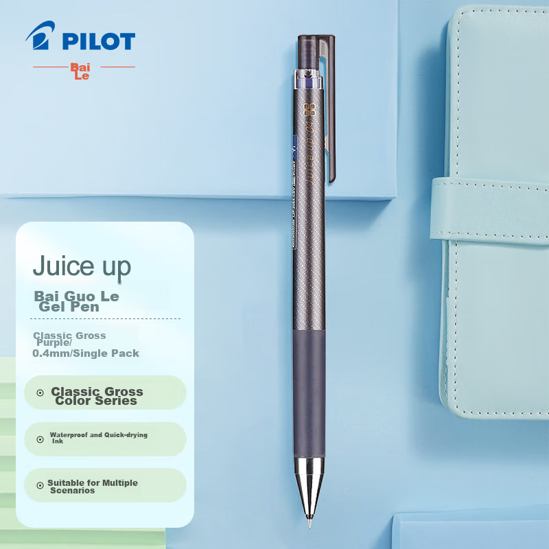 PILOT Juic-0148516