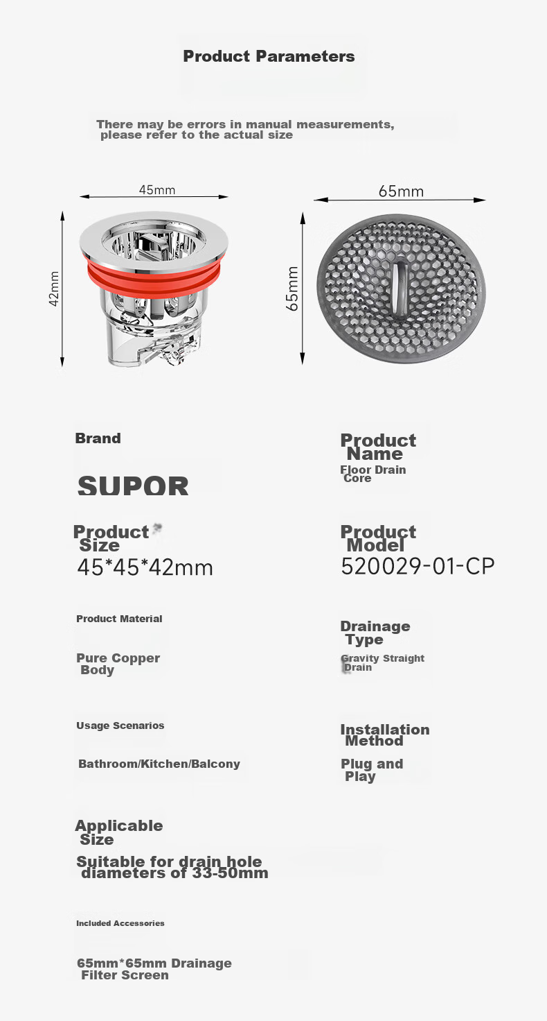 SUPOR Washing Machine Drain Pipe Three-Way Connector, Triple Drainage Pipe, Sewer Anti-Odor And Anti-Overflow Special S 11