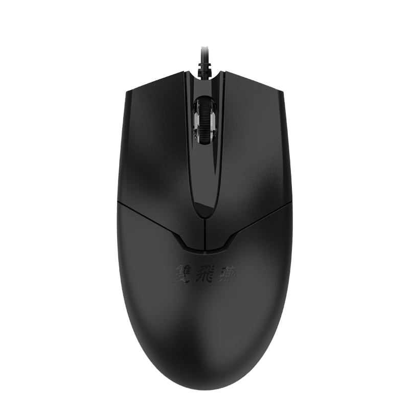 A4TECH OP-550SU Large Hand, Symmetrical Wired Mouse, Office Mouse, Quiet Mouse, Computer Mouse, Wired Laptop Mouse, Wired Mouse with USB Interface, Black, Wired