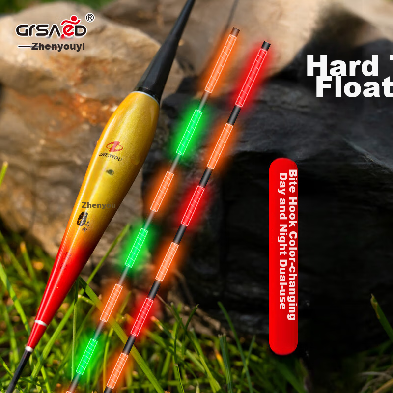 Grsaed Fishing Float with Bite Indicator, Color-Changing Luminous Float for Night Fishing, Day And Night High-Sensitivity Gravity-Sensing Eye-Catching Electronic Float ZK01