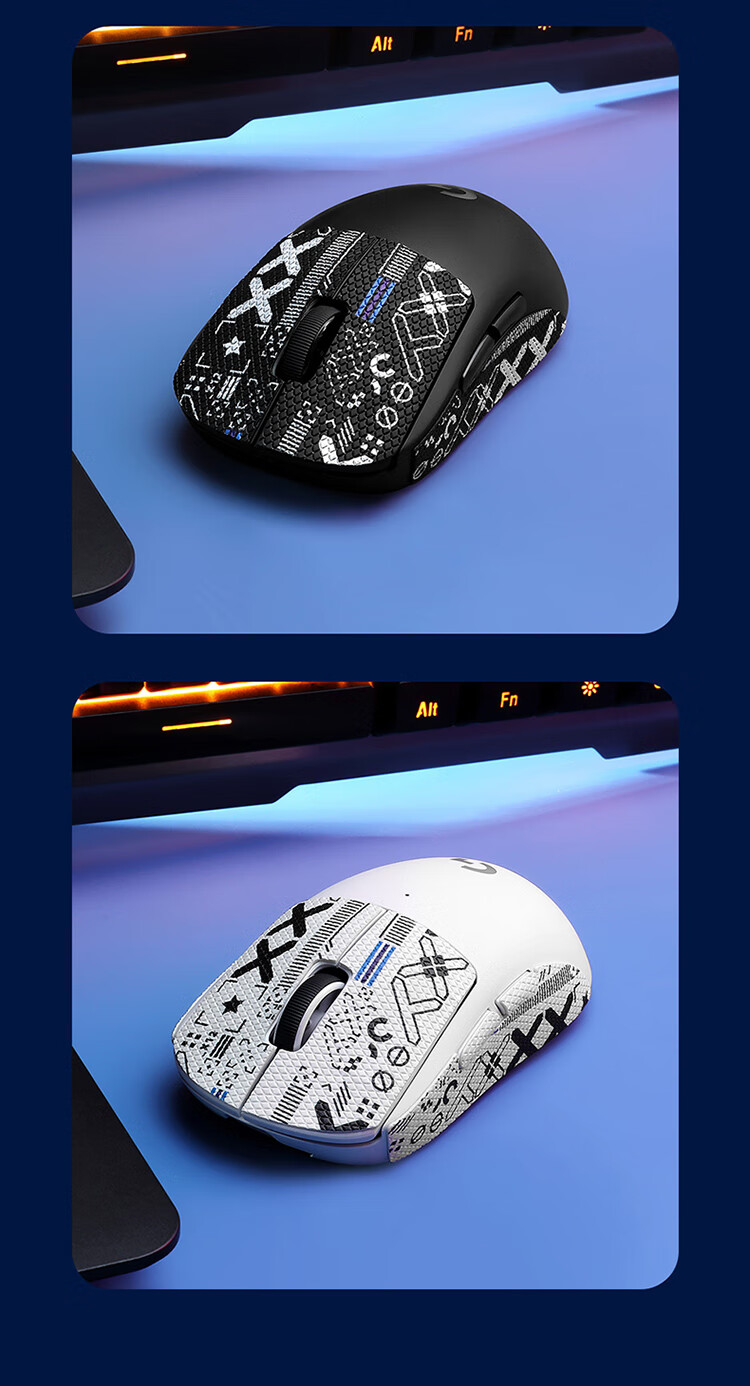 BUBM GpW2 Logitech Mouse Anti-Slip Sticker, Dog Shit King II/III Generation Sticker, Sweat-Absorbing Anti-Slip Scratch-Resistant Sticker, E-Sports Gaming Mouse Pad, GPW2/3 Generation Lizard Skin Full Coverage White Printed Patter 9