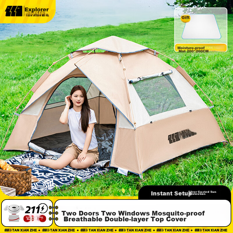 TAN XIAN ZHE Fully Automatic Sun Protection Tent, Outdoor Camping No-Setup Tent, Family Outing Camping Tent