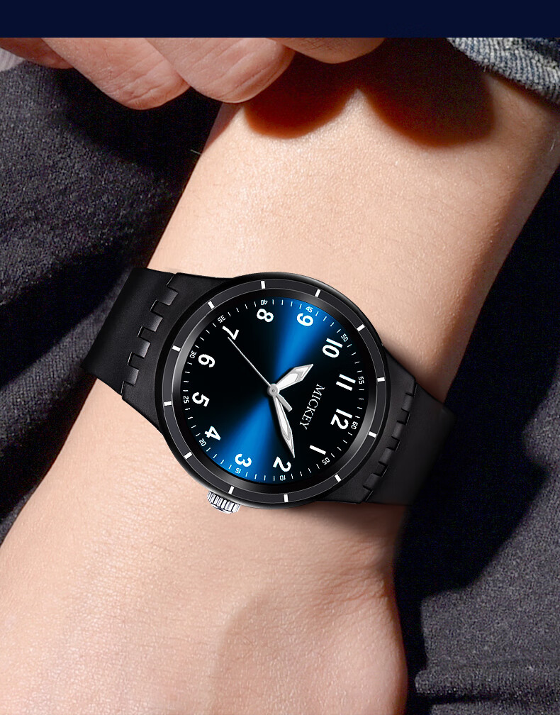 Disney Student Watch, Simple Waterproof Quartz Watch with Dual Calendar, for Middle And High School Students, Exam Watch MK-11809GN 10