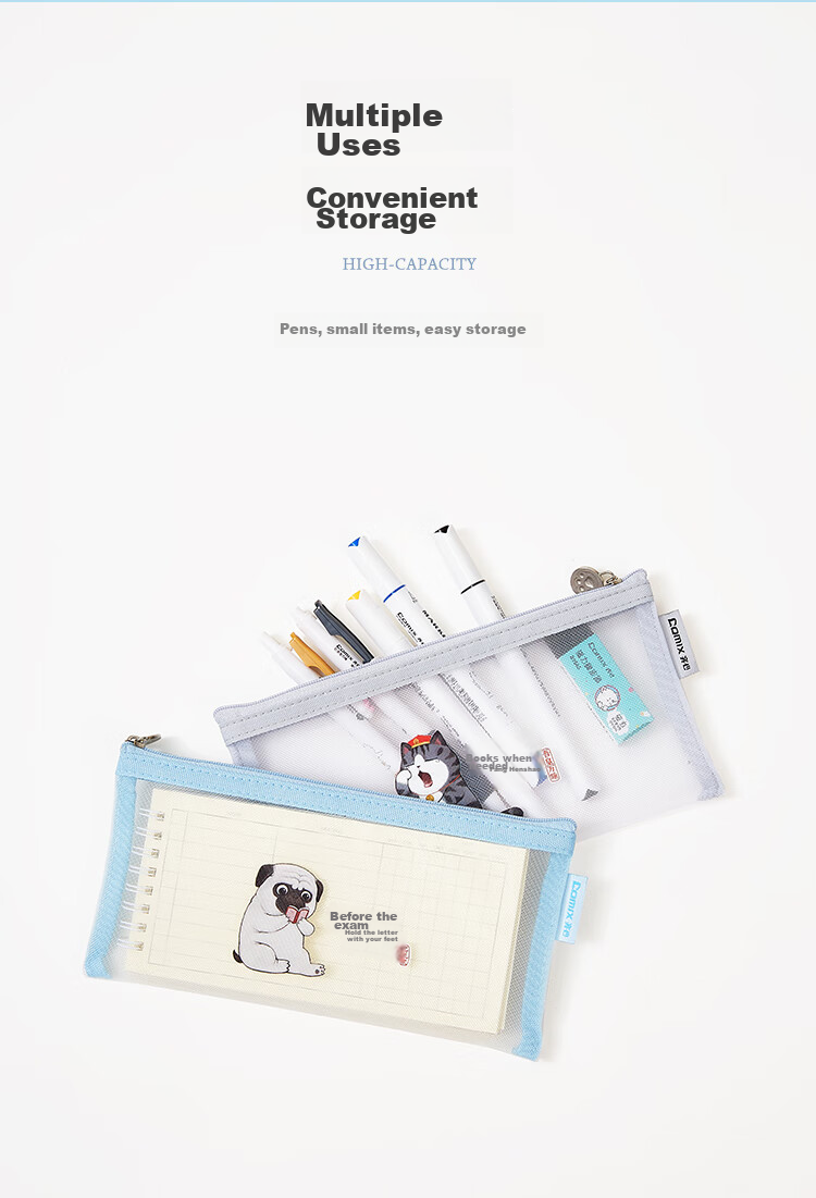 COMIX Transparent Pen Holder Exam-Specific Stationery Bag Mesh Pen Case Clear Pouch for Students, Postgraduate Entrance Exams, Civil Service Exams, Graduate School Entrance Exams, High School Entrance Exams, Durable Nylon Mesh XS-22 Gray 4