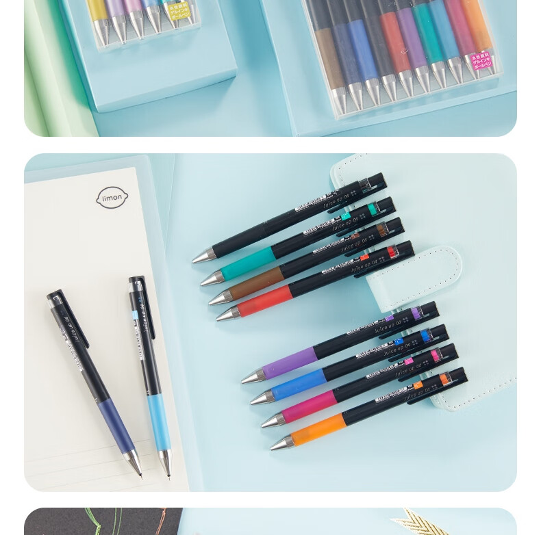 PILOT Juice Up Colorful Retractable Gel Pen, Signature Pen, Water-Based Pen, Student Planner Pen, Stationery Set LJP200S410C 0.4mm 10-Color Set 8