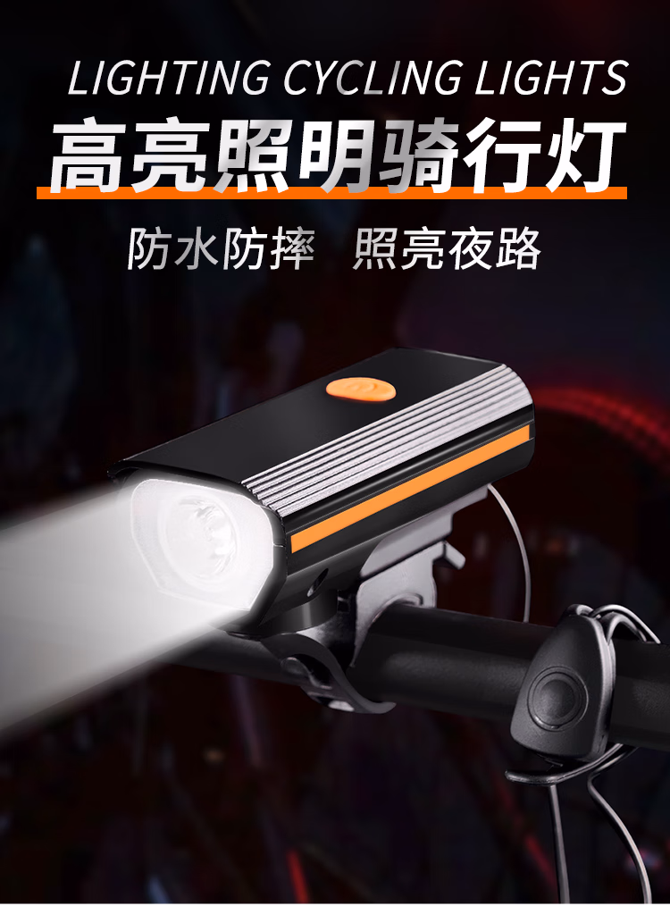 详情图.png