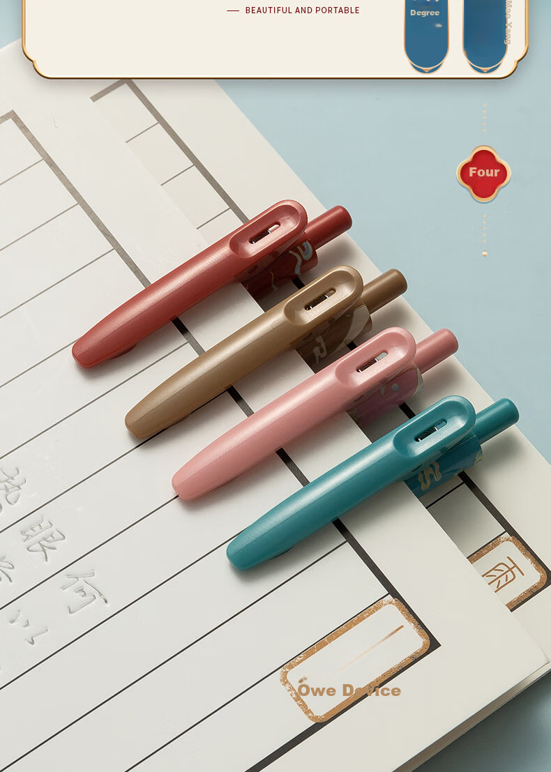M&G Stationery Exam-Specific 0.5mm Black Quick-Drying Gel Pen with Retractable Bullet Tip, Koi Series Ink Pen, 4 Pens/Box AGPJ5504 Back-To Essential 8