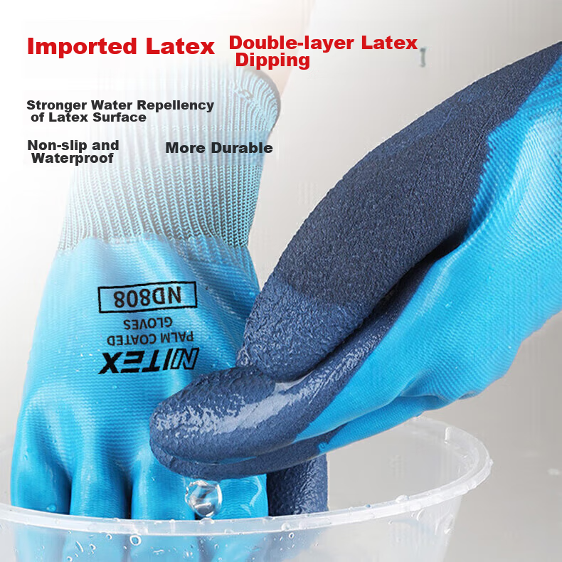 SHENGLI Work Gloves, Gardening Gloves, Wear-Resistant, Non-Slip, Thin, Latex-Coated, Highly Elastic, Breathable Rubber Gloves, for Handling And Work, ND150S, 12 Pairs 11