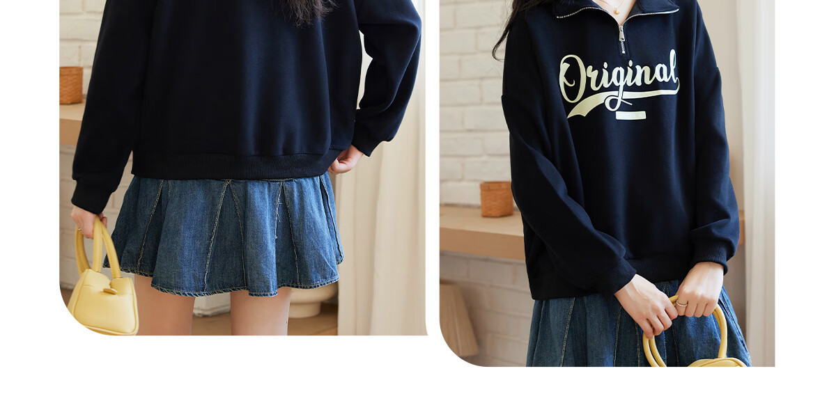 Halo Queen Women's Sweatshirt, Spring And Autumn American-Style POLO Collar, Trendy Letter Print, Loose Casual Pullover, New Product H143W1034 12