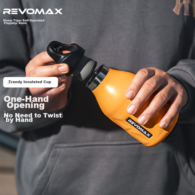 REVOMAX In-01194892