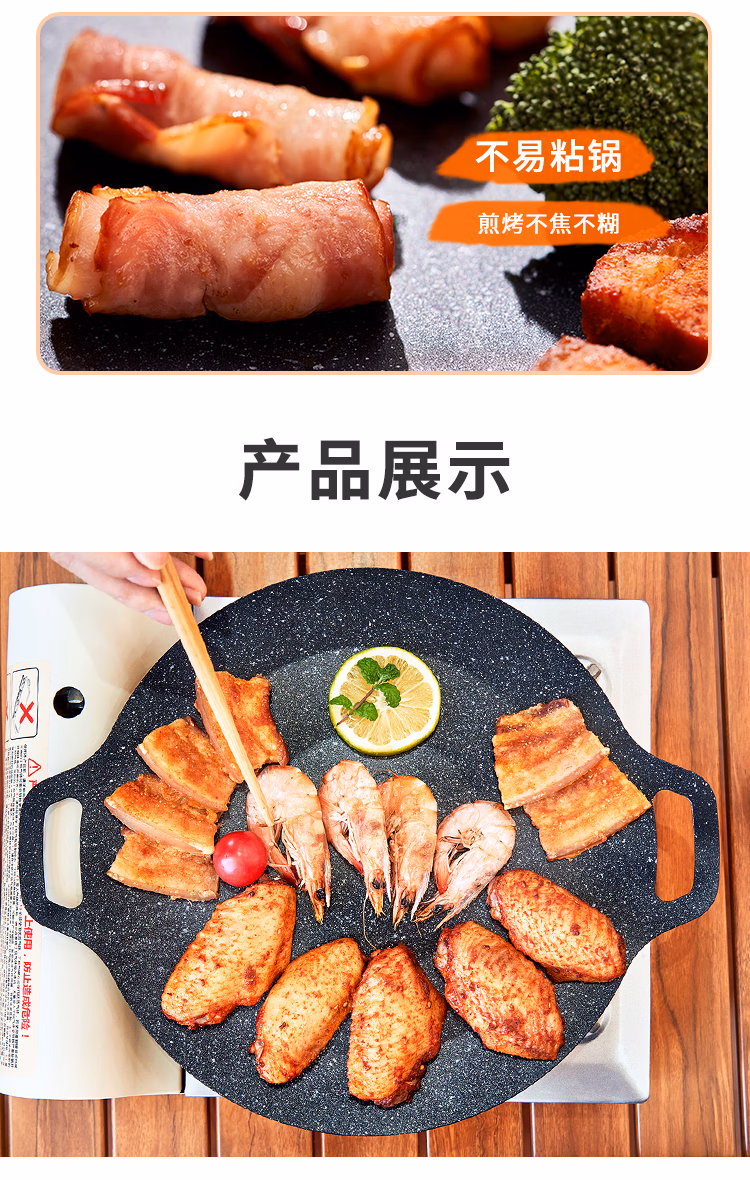 详情图.png