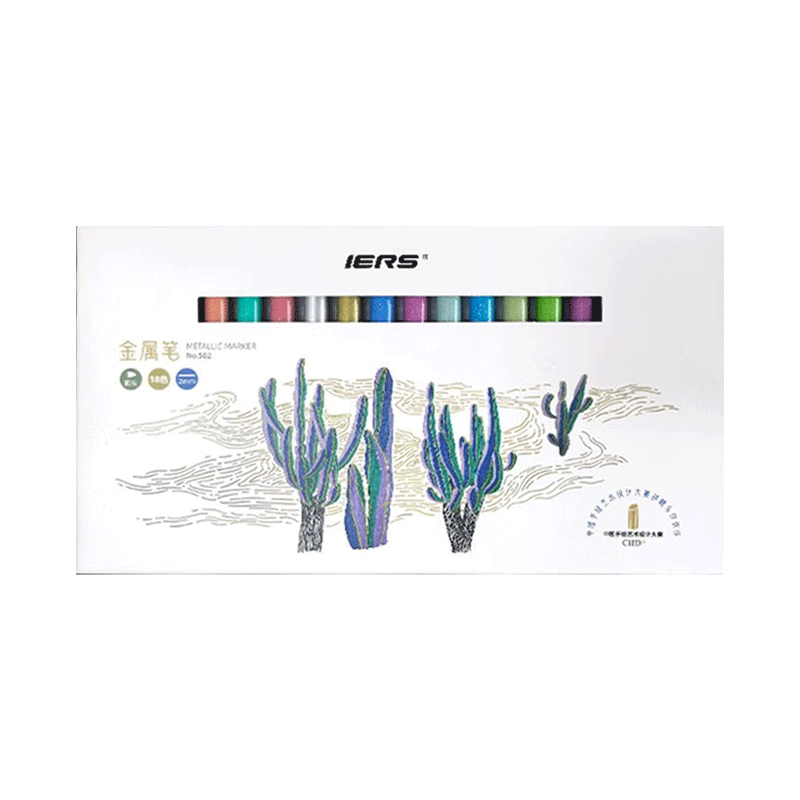 Aiersi IERS502 Set, Metal Colored Markers, 18-Color Set, Art Sketching Watercolor Pens