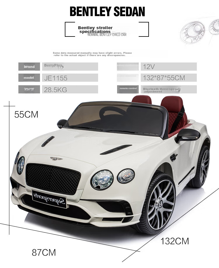 BeRica Children's Electric Car, Four-Wheel Vehicle, Two-Seater Bentley, Remote Control Toy Car for Kids, Rideable Toy Car, Baby Gift 13