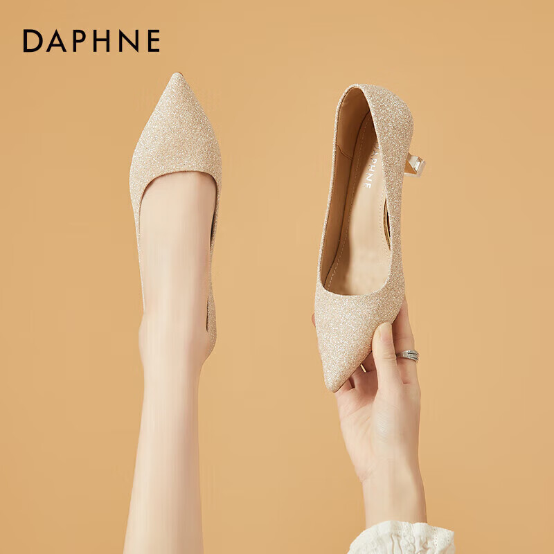 DAPHNE Women's High Heels, Pointed Toe, Stiletto, Elegant Sequin Wedding Shoes, Women's Pumps, 4623101088, Champagne Color, Size 39