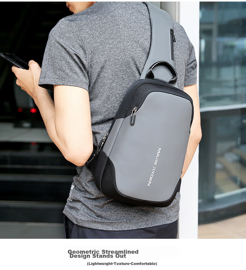 MARK RYDEN Chest Bag, Men's Crossbody Bag, Sports Trendy Shoulder Bag, Small Backpack, 9.7-Inch IPad Bag, MR7056, Elegant Black 12