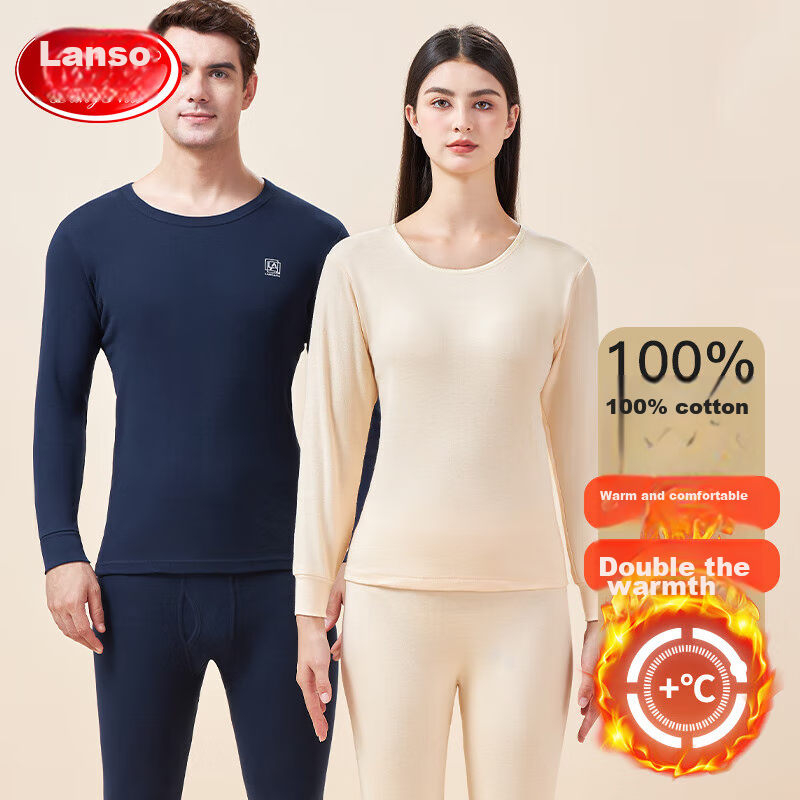LangSha Autumn Underwear Set, Pure Cotton Men's Thermal Underwear, Thin Style, Couple's Warm Base Layer, Comfortable Undershirt, New Arrival for Autum