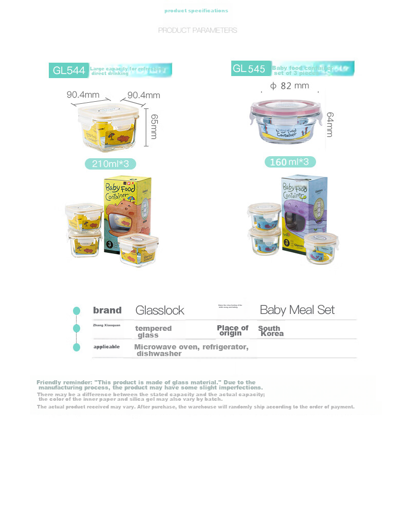 GLASSLOCK Imported Baby Food Storage Containers, Sealed Fresh-Keeping Divided Boxes, Freezing Storage Microwave-Safe Baby Food Bowls, 210ml*3 2