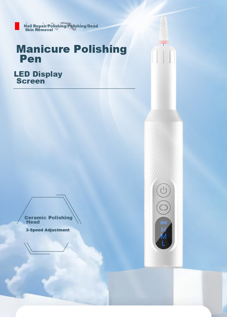 Yushangjiaren Nail Drill Machine, Electric Grinding Tool, Manicure Instrument, Nail Remover, Polishing Tool, Rechargeable with 12 Heads 1