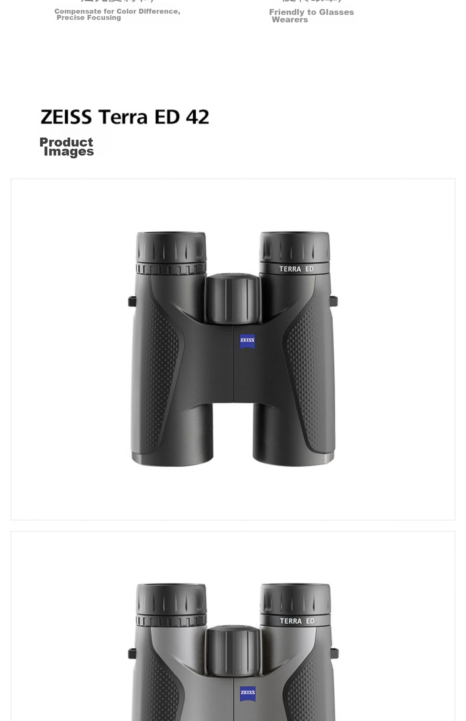 ZEISS Binoculars for Children, 8x25 Black Portable Foldable with Phone Connection, Suitable for Concerts, Music Festivals, Beekeeping, Outdoor Use 23